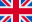 Inglese
